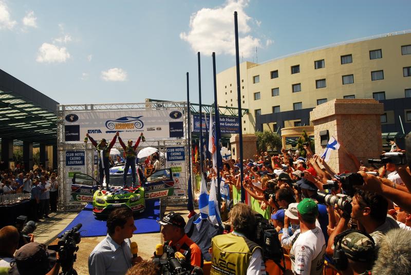 Τερματισμός