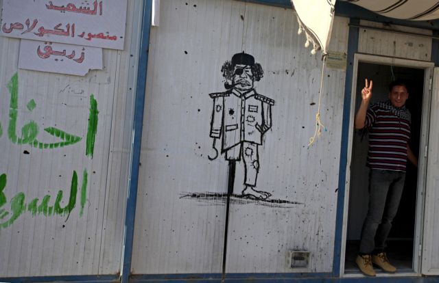 Την διαφυγή του από την Τρίπολη φαίνεται πως σχεδιάζει ο Μ.Καντάφι