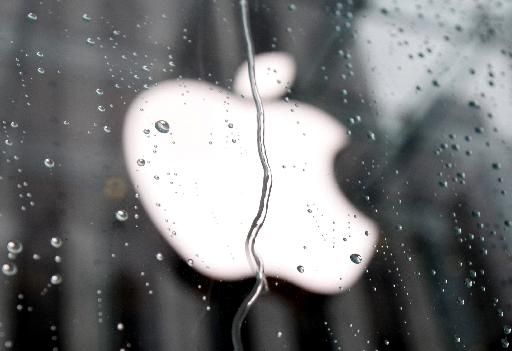 Για εισβολή σε διακομιστή της Apple υπερηφανεύεται ομάδα χάκερ