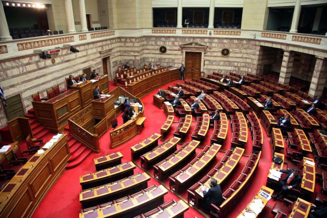 Στη Βουλή η δικογραφία για τις οικονομικές ατασθαλίες στον ΕΟΤ τη διετία 2008-2009