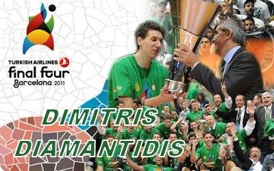 Κούκοτς, Μποντιρόγκα και… Διαμαντίδης