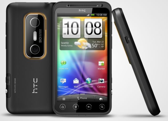 Το HTC Evo 3D στην Ελλάδα