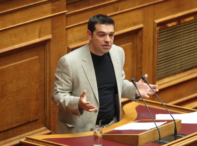 Το πρόβλημα της κυβέρνησης είναι ότι υπάρχει πλέον «Κάτω Βουλή» είπε ο Αλ.Τσίπρας