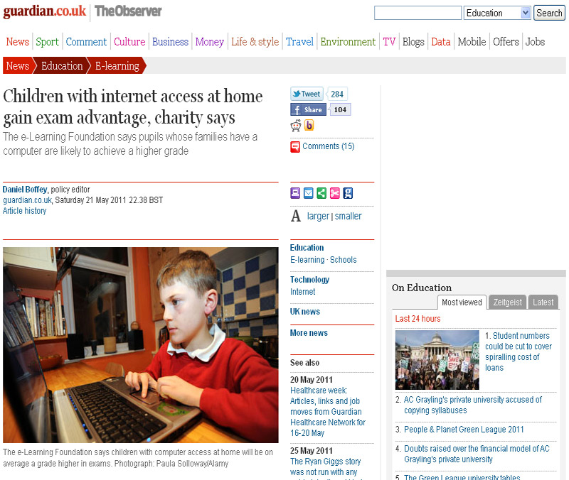 Τα παιδιά με πρόσβαση στο διαδίκτυο από το σπίτι αποκτούν πλεονέκτημα στις εξετάσεις