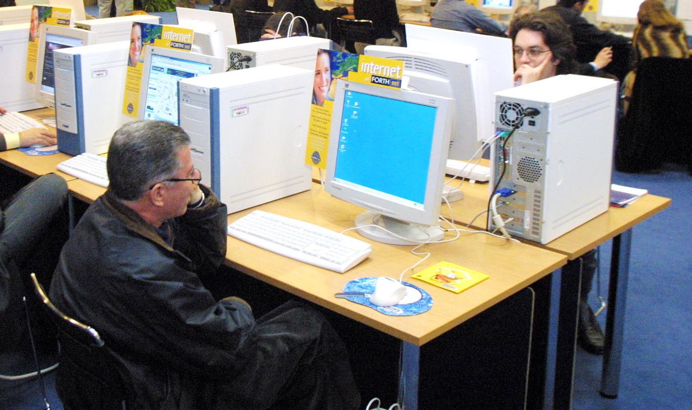 Εκτός Διαύγειας βρέθηκε προσωρινά το υπουργείο Οικονομικών