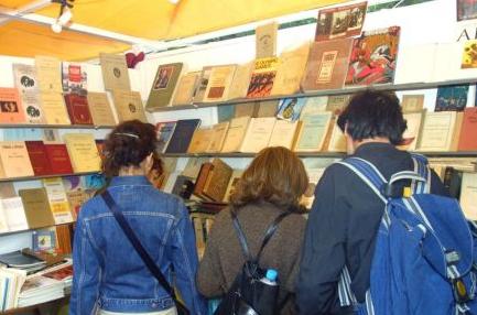 Έκθεση βιβλίου στο Πασαλιμάνι έως τις 19 Ιουνίου