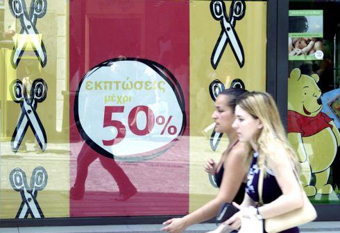 Μπαράζ προσφορών έως και 50% στα καταστήματα πριν τις επίσημες εκπτώσεις