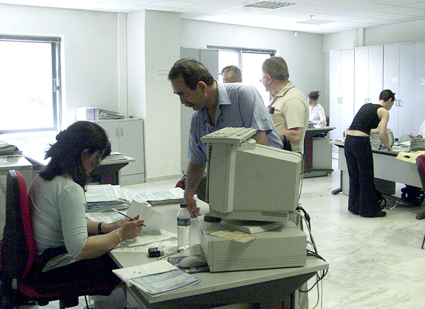 Πώς διαμορφώνονται τα κατώτατα όρια των μισθών από 1η Ιουλίου με βάση τη ΕΓΣΣΕ