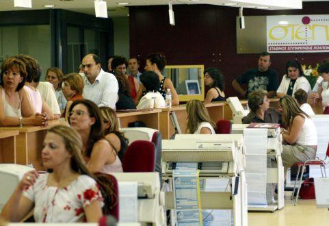 Αυξάνεται το αφορολόγητο όριο για οικογένειες με παιδιά