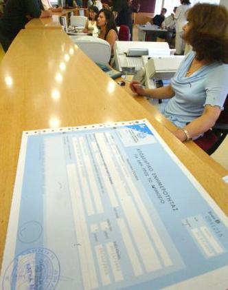 Υπό σχεδιασμό η νέα δομή του Εθνικού Φορολογικού Συστήματος