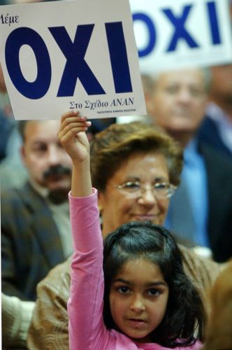 Την τιμωρία της Κύπρου μετά το «όχι» στο σχέδιο Ανάν επεδίωκαν ΗΠΑ και Ευρώπη