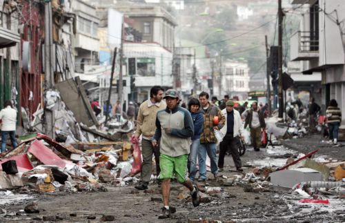 Σεισμός 6,3 βαθμών ανοιχτά της Χιλής