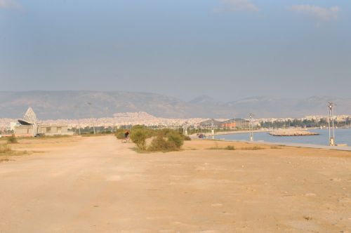 Ταμείο Δημόσιας Περιουσίας με πενταμελές ΔΣ και δύο παρατηρητές από την τρόικα