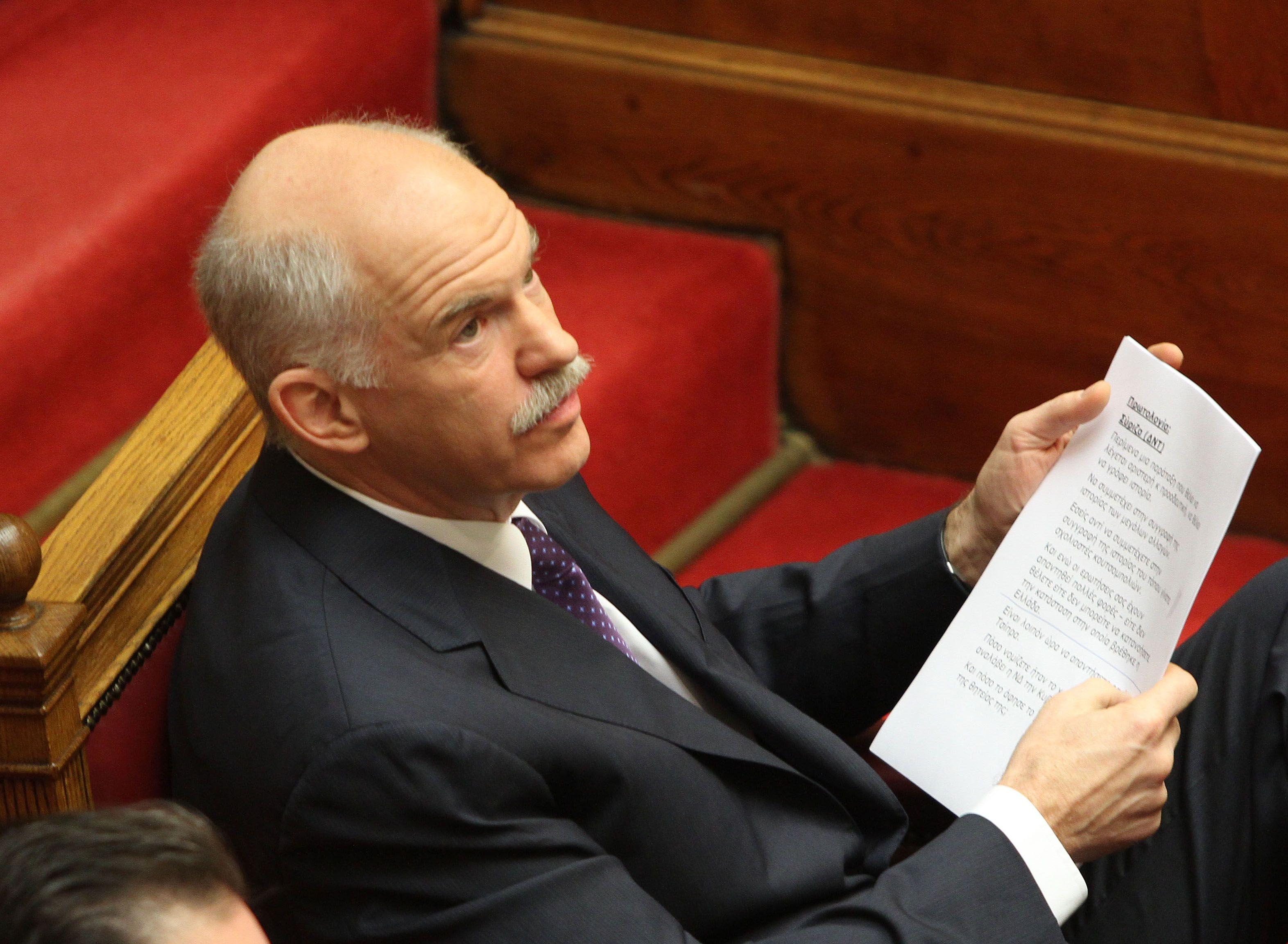 Επιστολή στον πρωθυπουργό για το Μεσοπρόθεσμο από 16 βουλευτές του ΠΑΣΟΚ