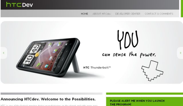 Εργαλεία ανάπτυξης app για Android από την HTC