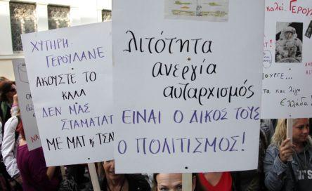 Στάση εργασίας αποφάσισαν για την Πέμπτη οι έκτακτοι αρχαιολόγοι