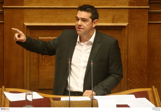 «Δεν υπήρξε ποτέ μεγαλύτερο πολιτικό έλλειμμα εμπιστοσύνης» λέει ο Αλ.Τσίπρας