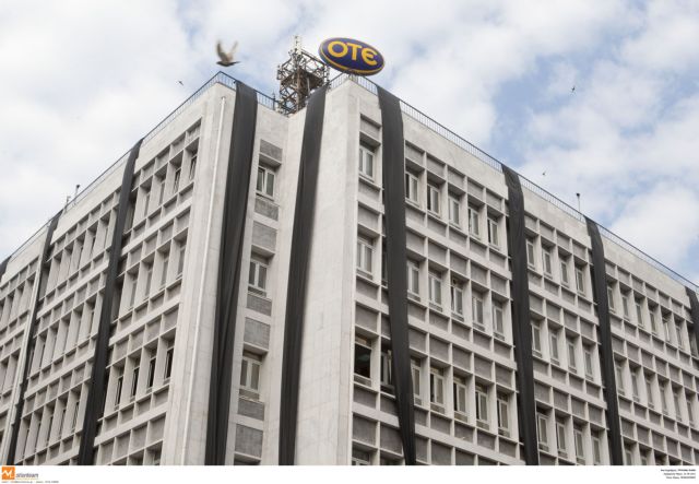 Υποβάθμιση της πιστοληπτικής αξιολόγησης του ΟΤΕ από την Moody’s