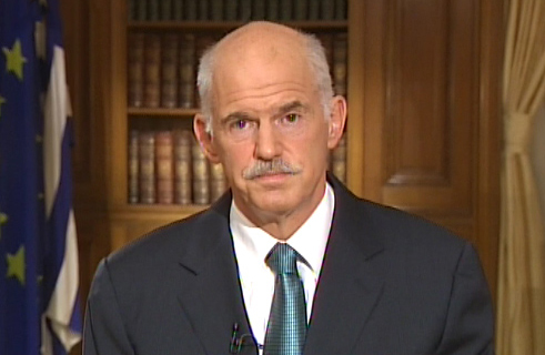 «Ναυάγιο» στη συγκρότηση κυβέρνησης συνεργασίας, ευρύς ανασχηματισμός την Πέμπτη