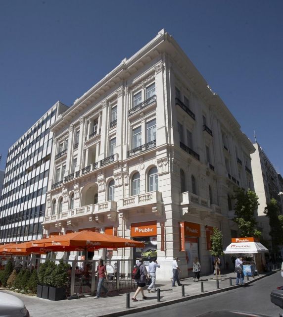 Smartphone με όφελος απόσυρσης από τα Public