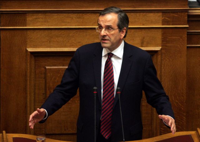 Βήμα προς την κατάρρευση το Μεσοπρόθεσμο, λέει ο πρόεδρος της ΝΔ