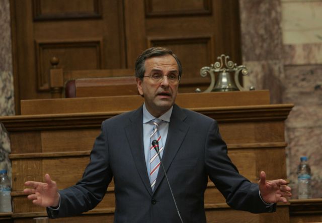 Αιχμάλωτος του κόμματός του ο πρωθυπουργός, είπε ο Αντώνης Σαμαράς