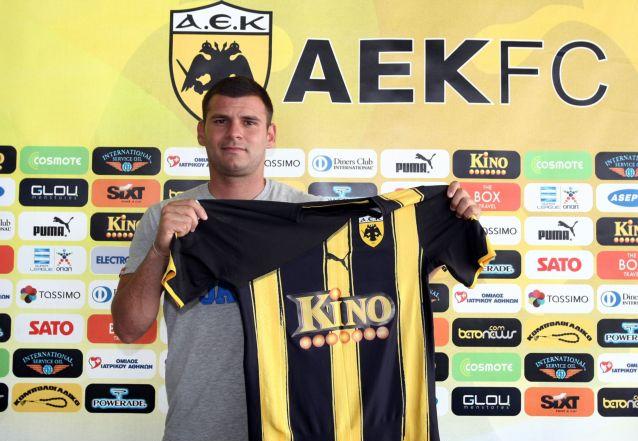 Η ΑΕΚ ανακοίνωσε την απόκτηση του Σιαλμά
