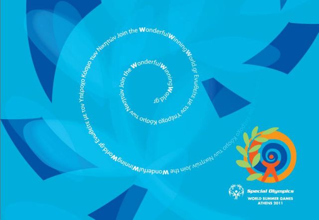 Τέσσερα ασημένια από την Άρση Βαρών στους Special Olympics