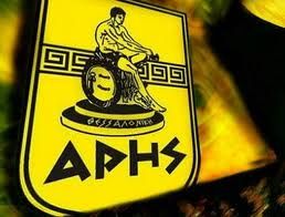 Μίνι απολογισμός με ανακοίνωση από την ΚΑΕ Άρης