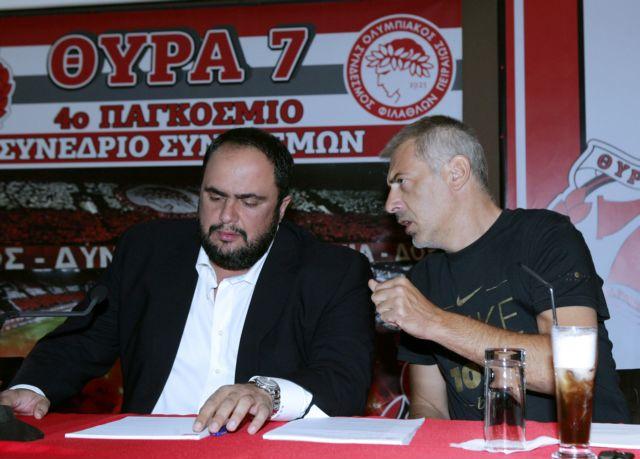 «Θα πολεμήσω για τον Ολυμπιακό» δήλωσε ο Μαρινάκης