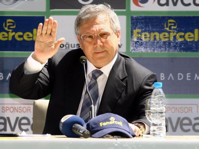 Σύλληψη του προέδρου της Φενέρμπαχτσε για «στημένα» ματς