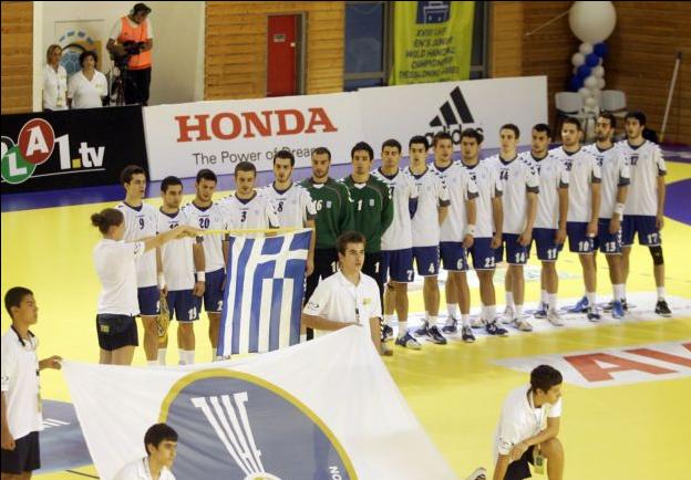 Ήττα της εθνικής νέων χάντμπολ από τη Βραζιλία