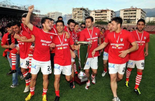 Αθωώθηκαν Βέροια και Παναχαϊκή από την ΕΙΜ της ΕΠΟ