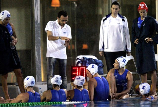 Στο Περθ έφτασε η αποστολή της εθνικής γυναικών πόλο