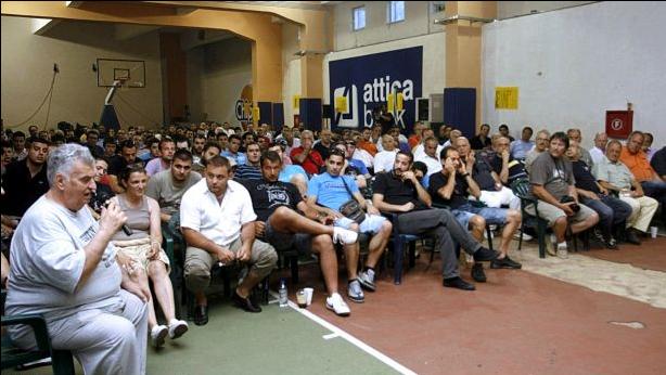 «Η εξαφάνιση μιας διοίκησης» και οι οπαδοί του Πανιωνίου