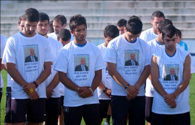 «Ο Δήμαρχος μάς έδιωξε από την πόλη» γράφει στην… ούγια της Καβάλας