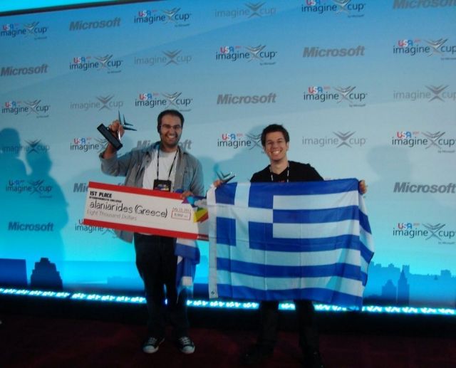 Οι Alaniarides στην κορυφή του παγκόσμιου φοιτητικού διαγωνισμού