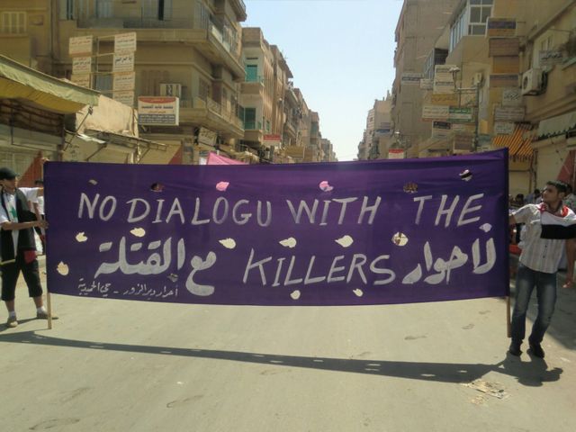 Έφοδο σε πόλη της Συρίας πραγματοποίησαν τανκς, στρατιώτες και δυνάμεις ασφαλείας