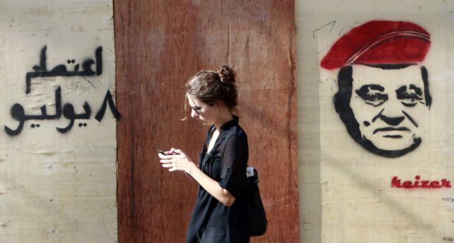 Την Τετάρτη στο Κάιρο αρχίζει η δίκη του Χόσνι Μουμπάρακ και των δύο γιων του