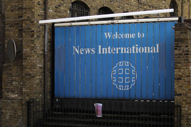 Άρχισε στη Βρετανία η έρευνα για το σκάνδαλο των τηλεφωνικών υποκλοπών