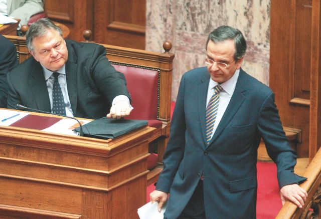 Η λέξη χρεοκοπία απαγορεύεται στο λεξιλόγιό μας, απαντά στην κυβέρνηση ο Αντ.Σαμαράς