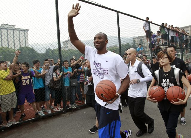 H Μπεσίκτας απέκτησε τον Κόμπι Μπράιαντ και δεν είναι παραμύθι