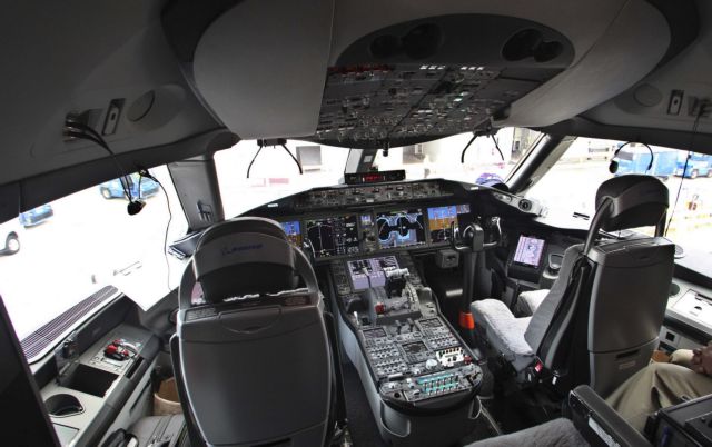 Αναγκαστική άδεια πήραν 4.000 υπάλληλοι της Υπηρεσίας Πολιτικής Αεροπορίας των ΗΠΑ