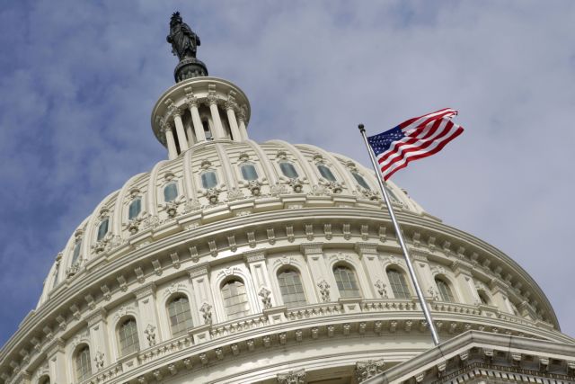 Στην Ουάσινγκτον «σκοτώνουν» τα νομοσχέδια πριν φτάσουν στο Κογκρέσο