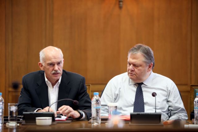 Κυβερνητική επιτροπή υπό τον πρωθυπουργό για την υλοποίηση του Μεσοπρόθεσμου