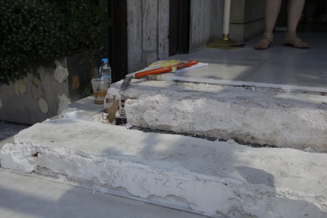 Πάνω από 500.000 ευρώ οι ζημιές σε επιχειρήσεις στο κέντρο της Αθήνας από τα επεισόδια