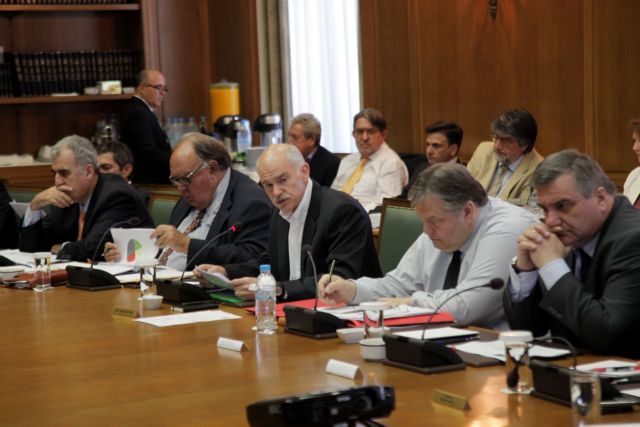 Νομοσχέδια με άξονα την καθημερινότητα του πολίτη συζητά το Υπουργικό Συμβουλιο