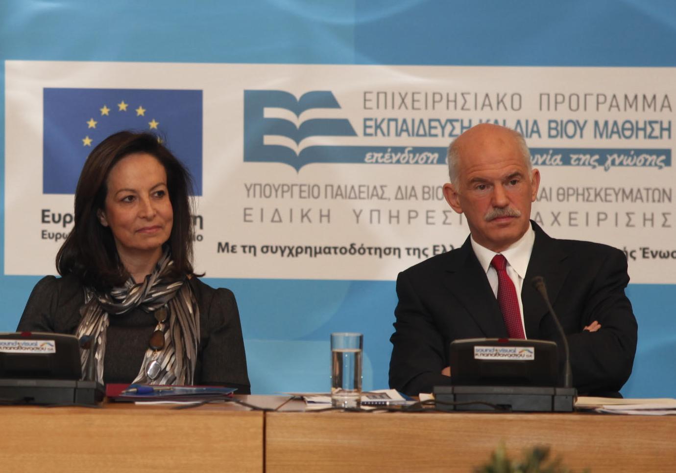 «Πράσινο φως» στη μεταρρύθμιση της τριτοβάθμιας εκπαίδευσης από το Υπουργικό Συμβούλιο