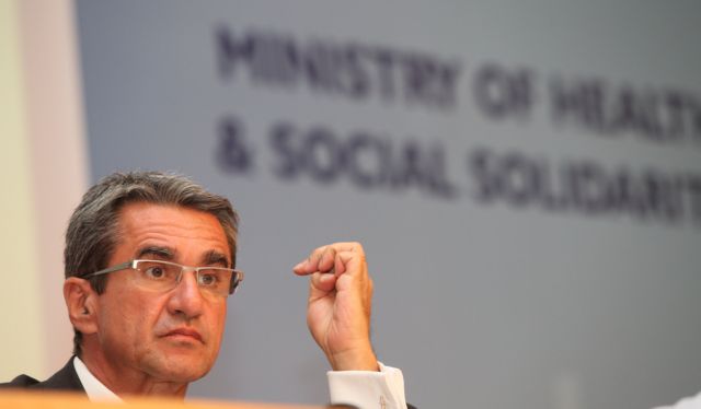 Πρόταση για κατάργηση κλινικών εξετάζει το υπουργείο Υγείας