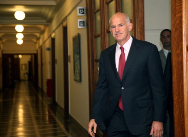 Μπαράζ συσκέψεων του πρωθυπουργού με κυβερνητικά στελέχη και τραπεζίτες